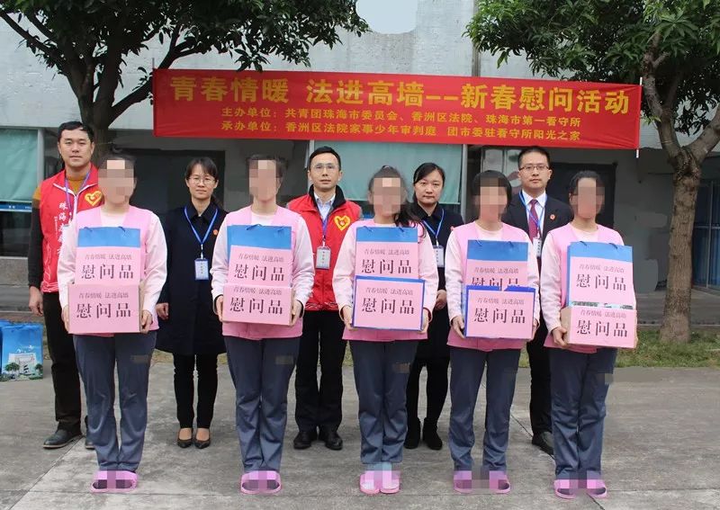 珠海市香洲法院最新案件,法庭审判改革最新进展