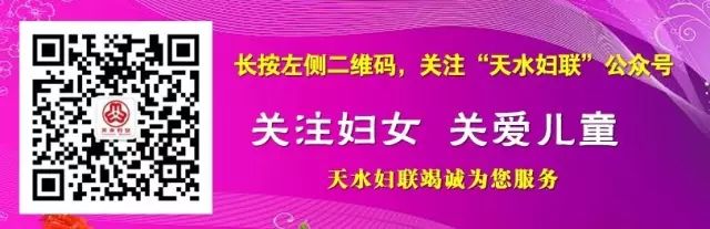 郎平时期的中国女排队员,中国女排郎平和她的老队员