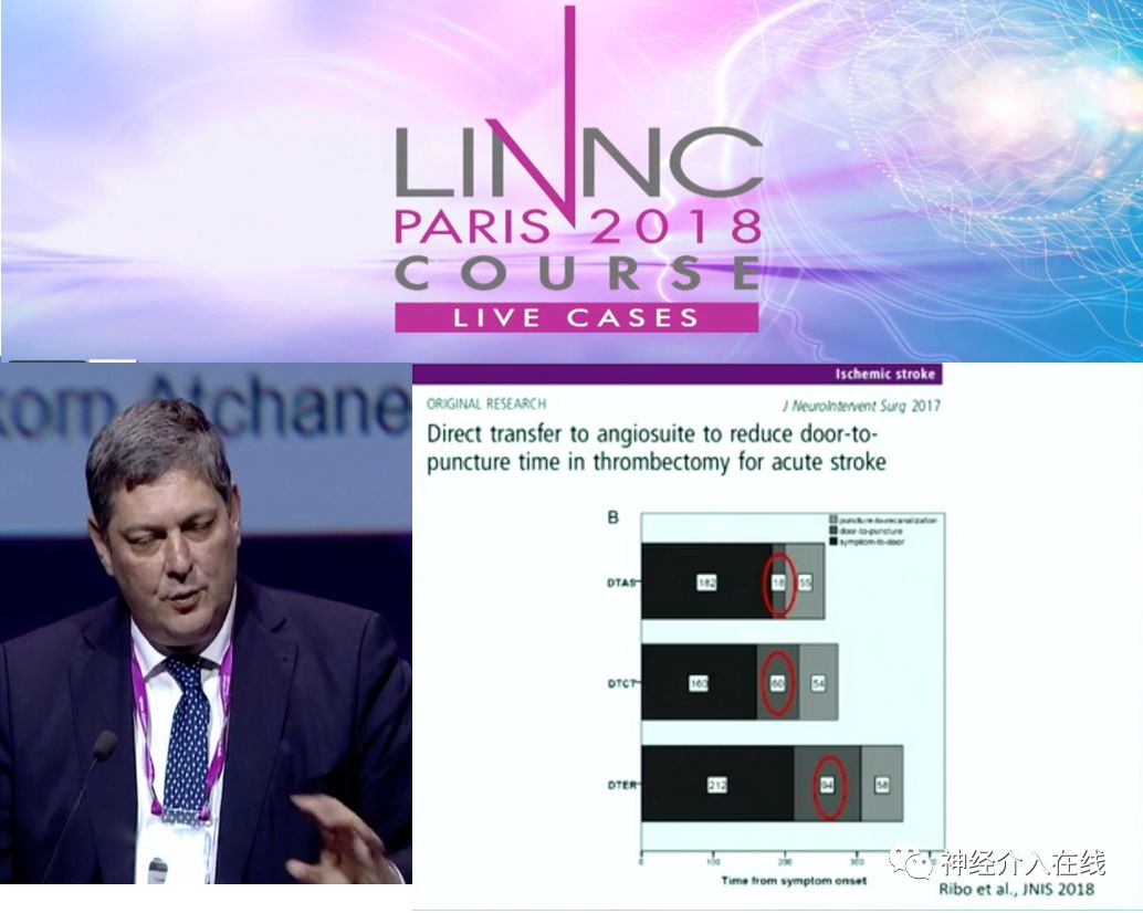 旭日东升第三式,旭日东升第三部