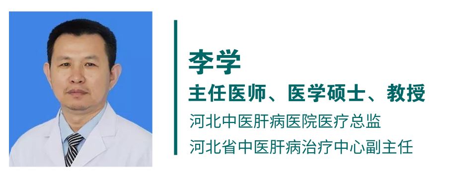 世界肝炎日体检有优惠吗,预告世界肝炎日健康义诊活动