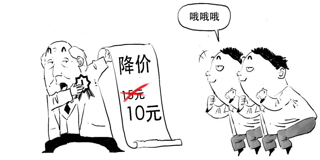 天上掉馅饼的意思解释,天上掉馅饼下半句