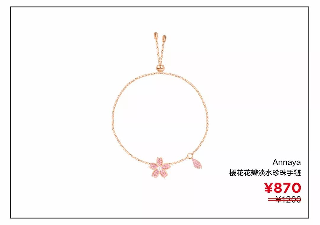 七夕送礼有魔咒？看看这波安利够不够打动TA的心