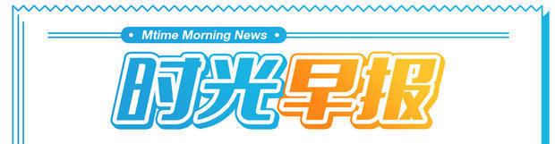 黑客帝国4预告完整版,黑客帝国4电影官方号