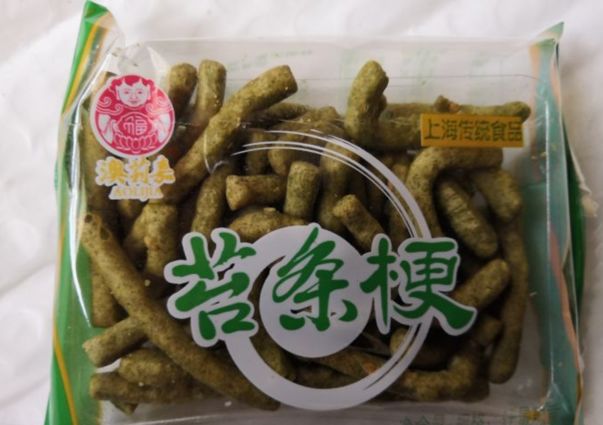 上海 | 想花1折的钱，买到进口的精致生活？跟着上海阿姨走就对了