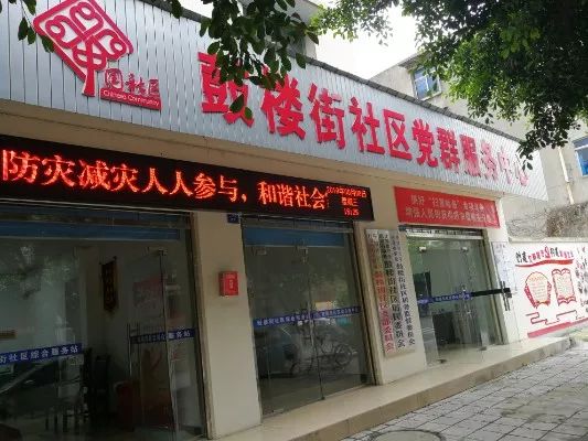 什邡市gdp四川排名,什邡市gdp在全国排名