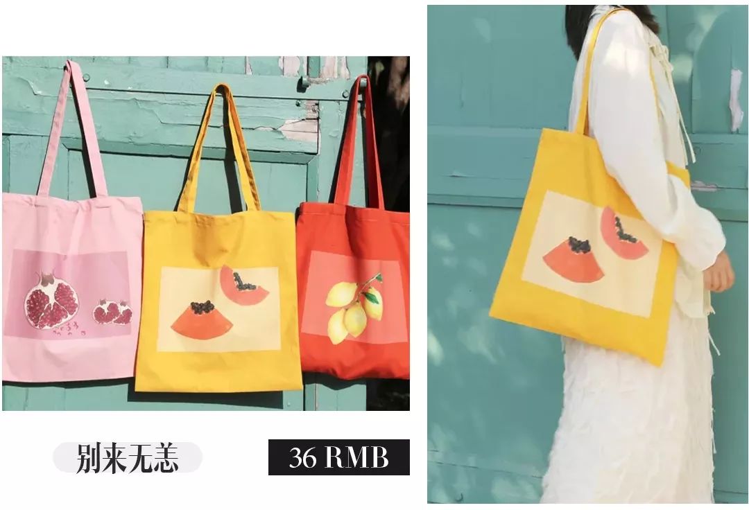 每次穿上这件衣服，总感觉自己瘦了很多