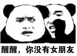 人下车了行李还在高铁上怎么办,人下车了行李在车上怎么办