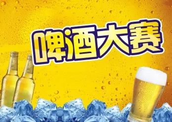 火炎焱燚！那些年徐州人都用这些消暑神器，你还记得吗？