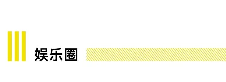 温网着装规定男士,温网男士着装视频