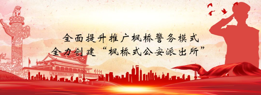 公安部通知关于封停微信支付宝,公安部封停微信等支付账号