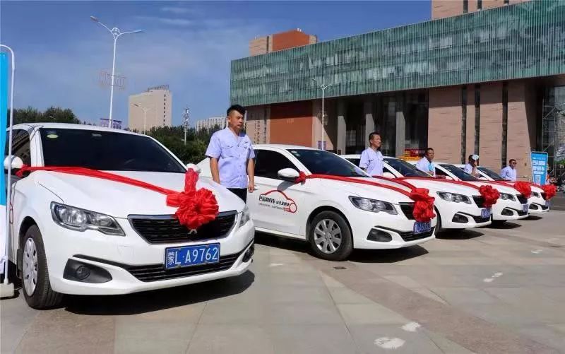 巴彦淖尔网约车平台,巴彦淖尔正规网约车平台