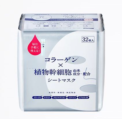 面膜的5个秘诀,护肤面膜怎么挑选最好的