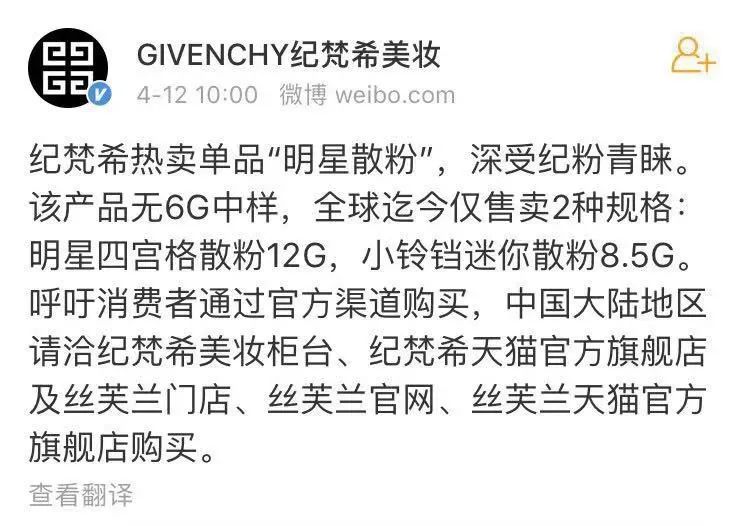 深扒行业黑幕,深扒网红背后内幕