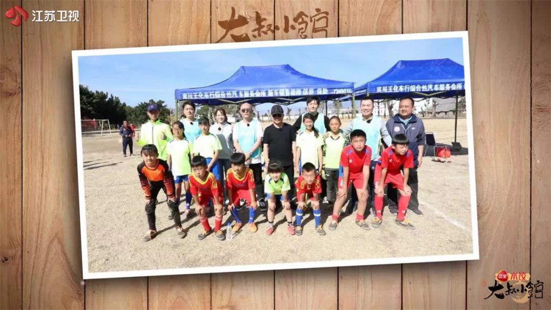 敢在《大叔小馆》包场？新来的服务员好厉害