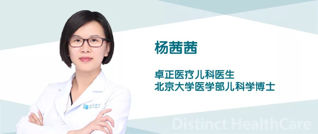 小女孩也会得炎症吗,小女孩会有妇科炎症吗