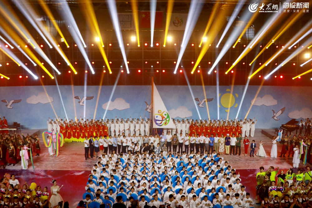 莱西休闲体育大会,莱西世界体育大赛