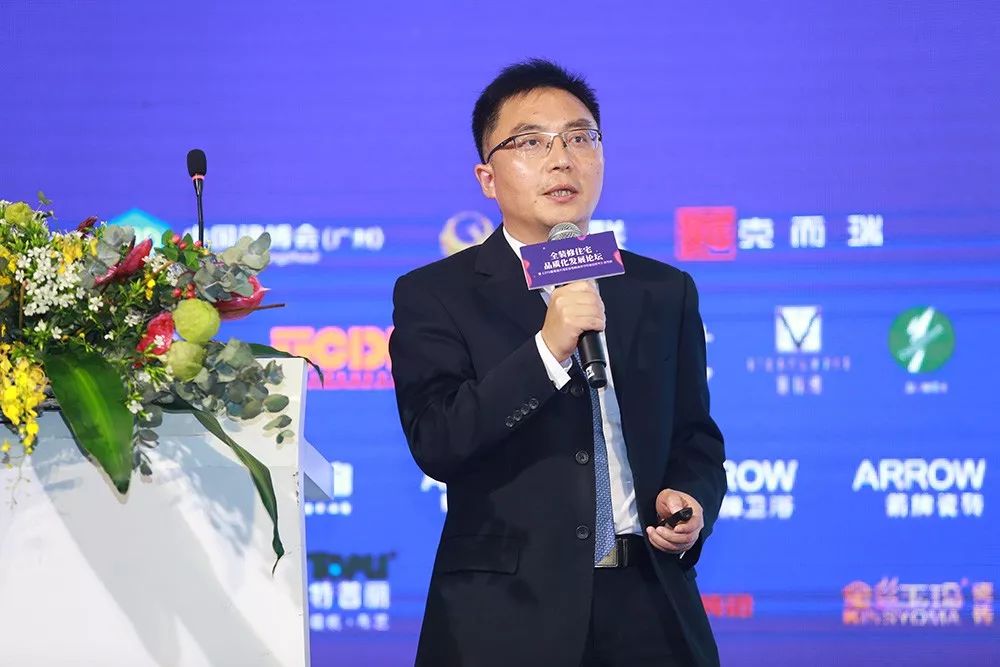 YO快报|中国首份“粤港澳大湾区住宅精装交付标准白皮书”发布,助推中国住宅产业发展