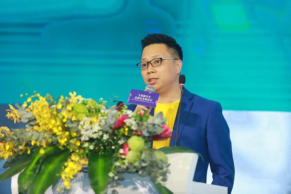 YO快报|中国首份“粤港澳大湾区住宅精装交付标准白皮书”发布,助推中国住宅产业发展