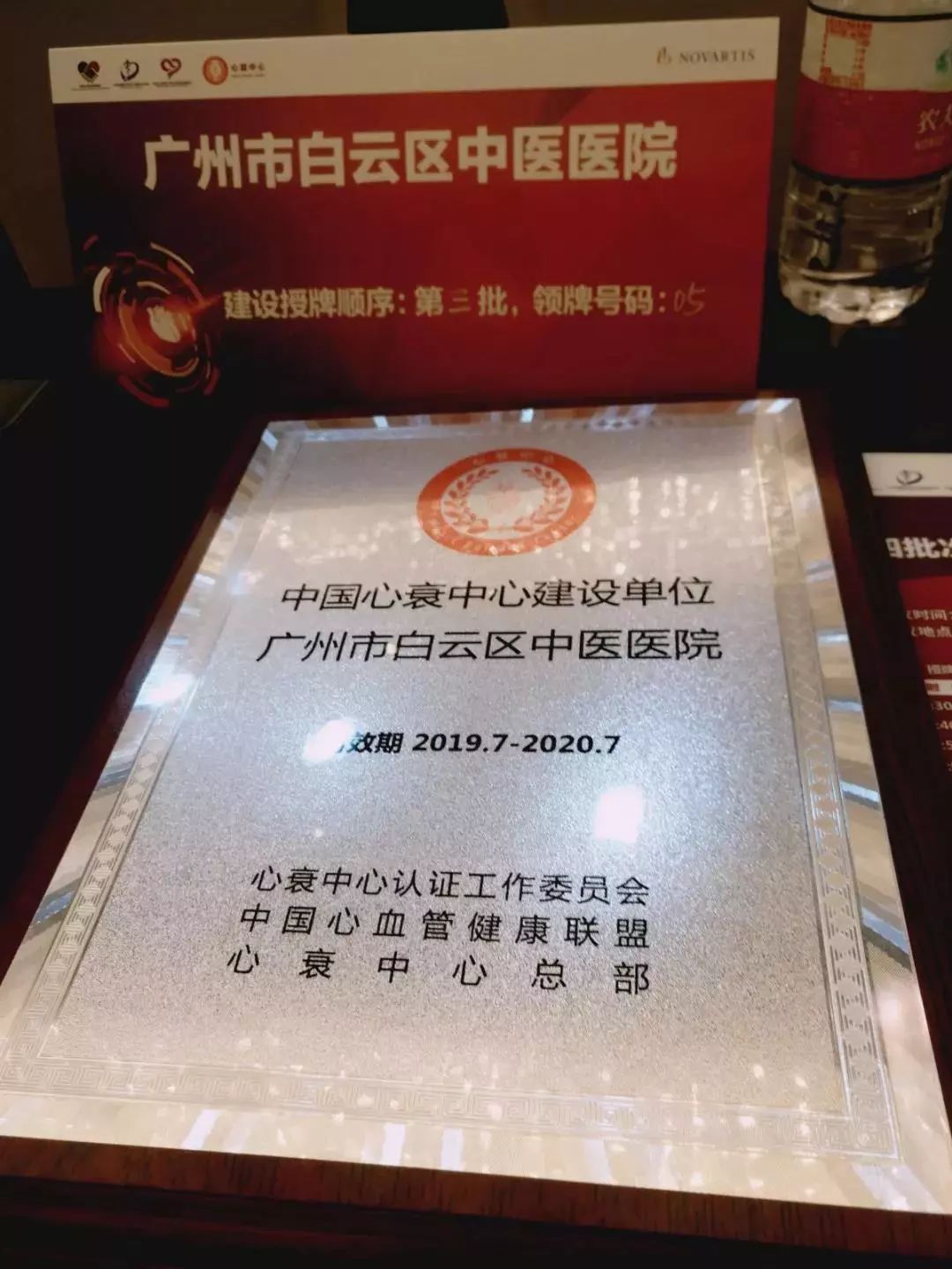 白云区全部三甲医院名单,广州市白云区第二人民医院怎么样