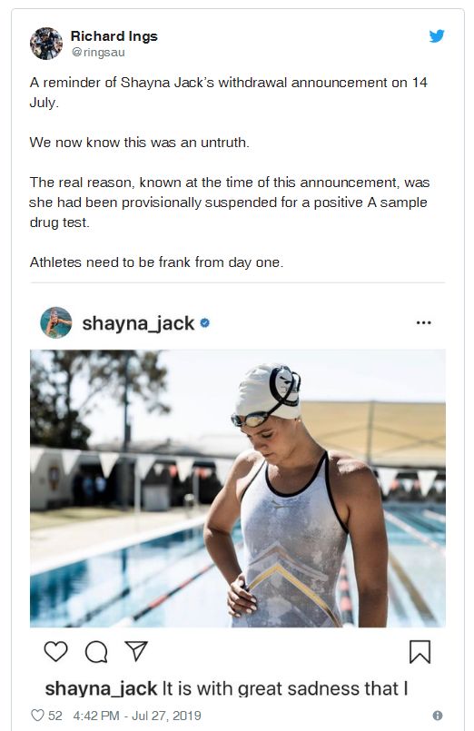 霍顿被记者追问药检,霍顿药检