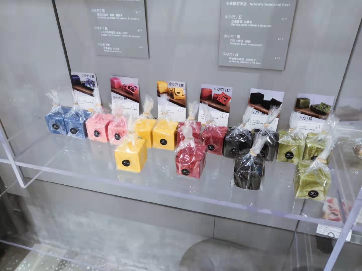 彩虹面包店团购,盘点网红面包店