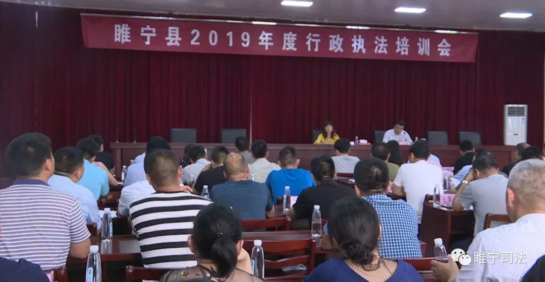 薛永县长,张韶华深入县司法局调研指导工作