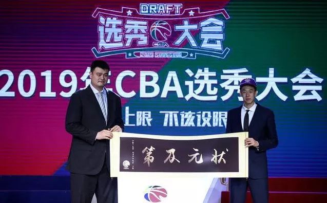 王少杰北控对战首钢,首钢签约小将名单