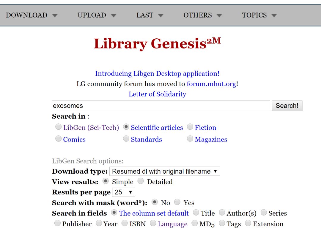 文献下载除了scihub还有啥,除了sci-hub还有哪些免费的软件