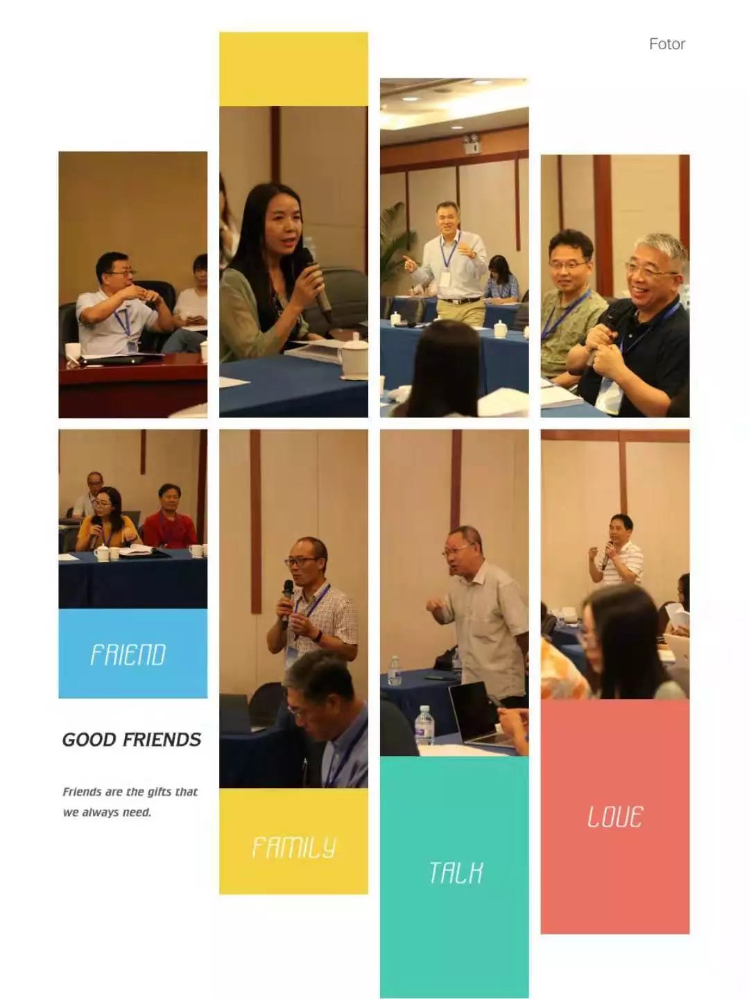 中国语言交流大会,第二届全国语言与文化学术研讨会