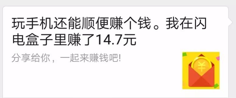 可以刷视频赚钱的app有哪些,刷视频赚钱的app哪个赚钱多