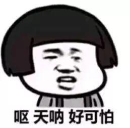 隆胸后躺着会平吗,隆胸后硅胶掉到肚子上