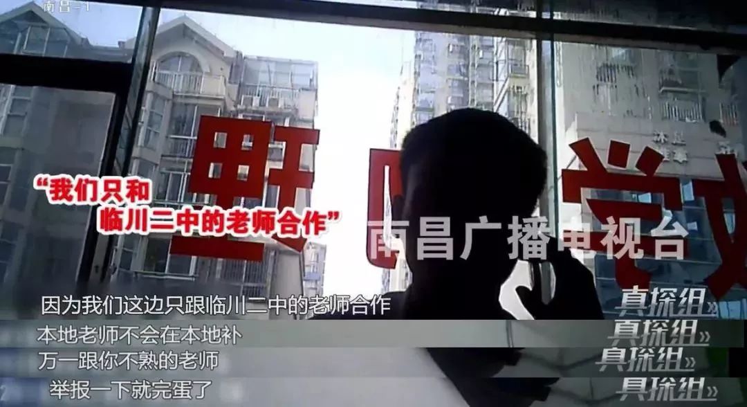 康大培训学校,康大培训