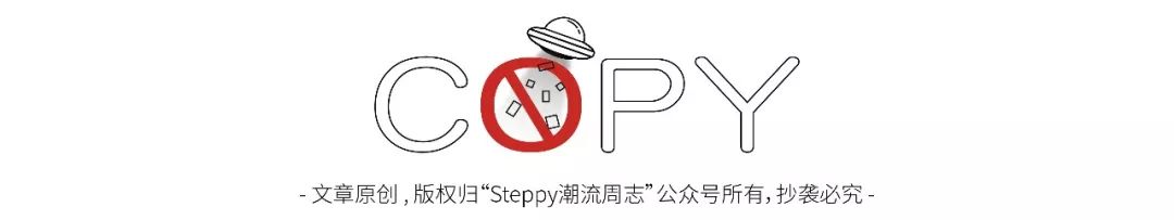 直到现在，充满年代感的adidas依然是我的心头好丨《每周冷门球鞋大赏》