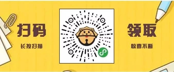 对南沙人的灵魂拷问：七夕送礼讲金还是讲心？50元约到女神不是梦「内含福利」