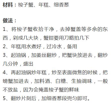 鑲ョ編鐨勫ぇ娴烽矞,鑲ョ編鐨勫ぇ姊瓙锜瑰張鏉ヤ簡