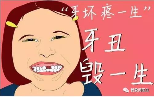 难以启齿的烦恼,摆脱烦恼的方法