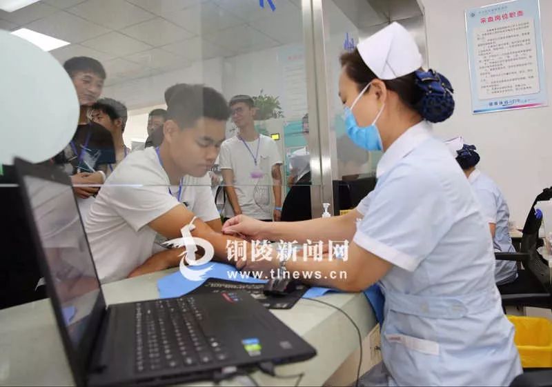 企业退休人员养老金安徽省,铜陵市养老金发放标准