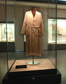 参观韶山有感,游韶山红色之旅有感