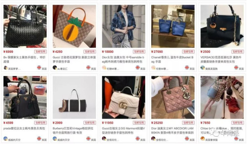 鑻卞浗鍗庝汉浠h喘,鑻卞浗浠h喘瀛樺湪鍝簺鐚吇