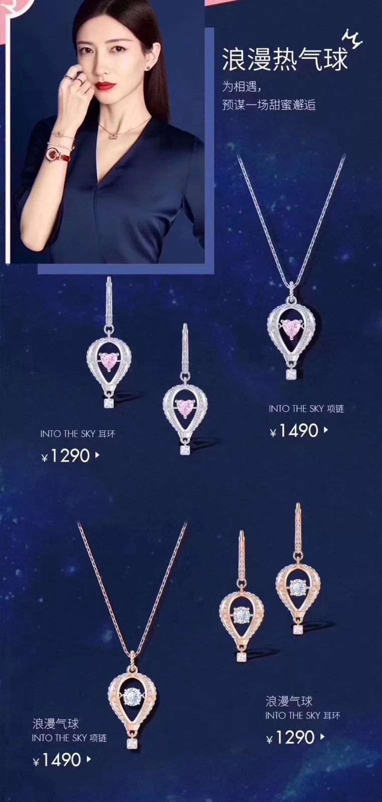 发生了什么？这个七夕澄海后生仔都带着女友往这里跑……