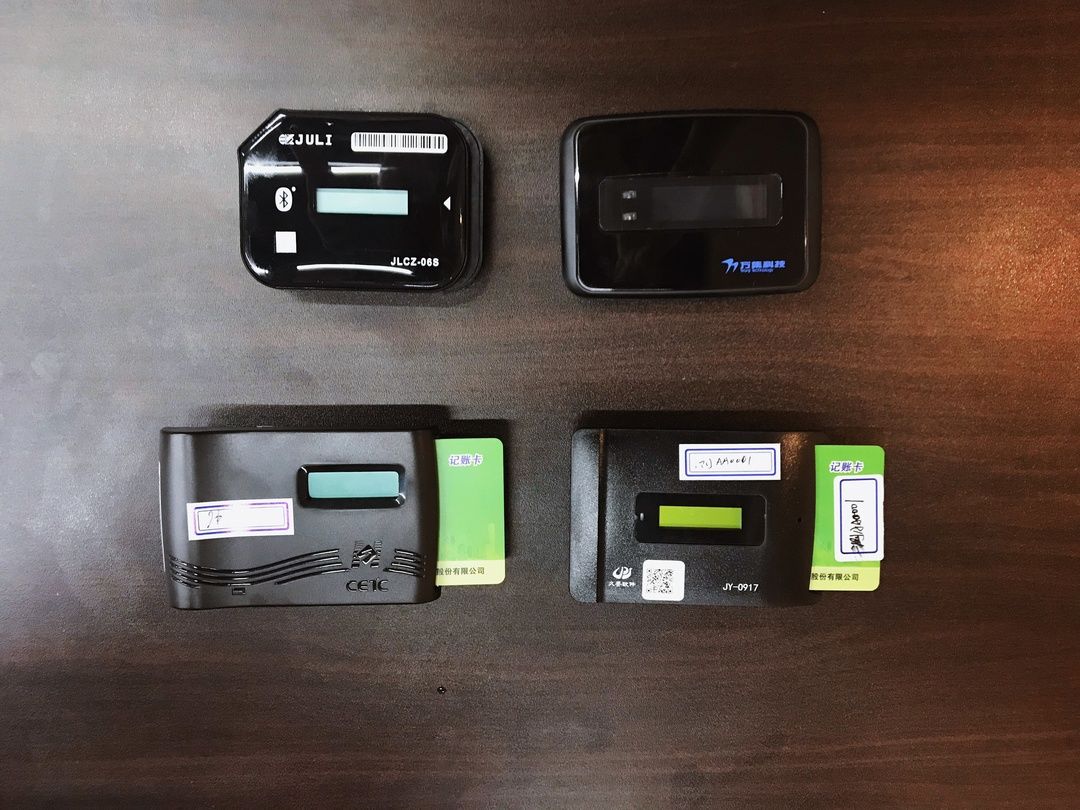 最近etc咋免费办理,最近免费etc办理官方