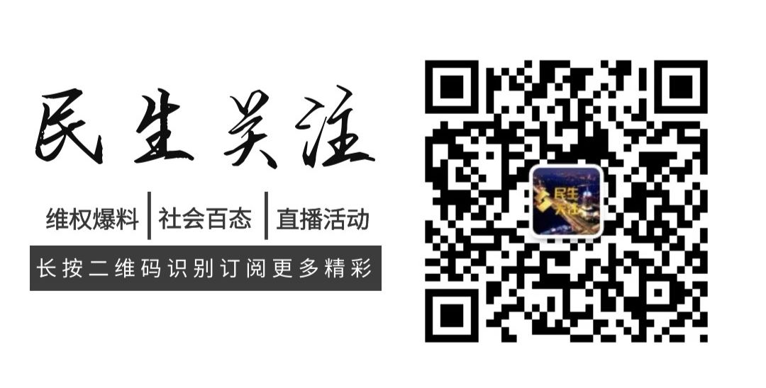 关于QQ和微信，官方发布重要提醒