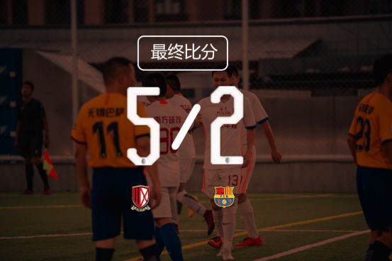 骞垮窞闃焩s宸磋惃,娆″洖鍚坴s宸磋惃