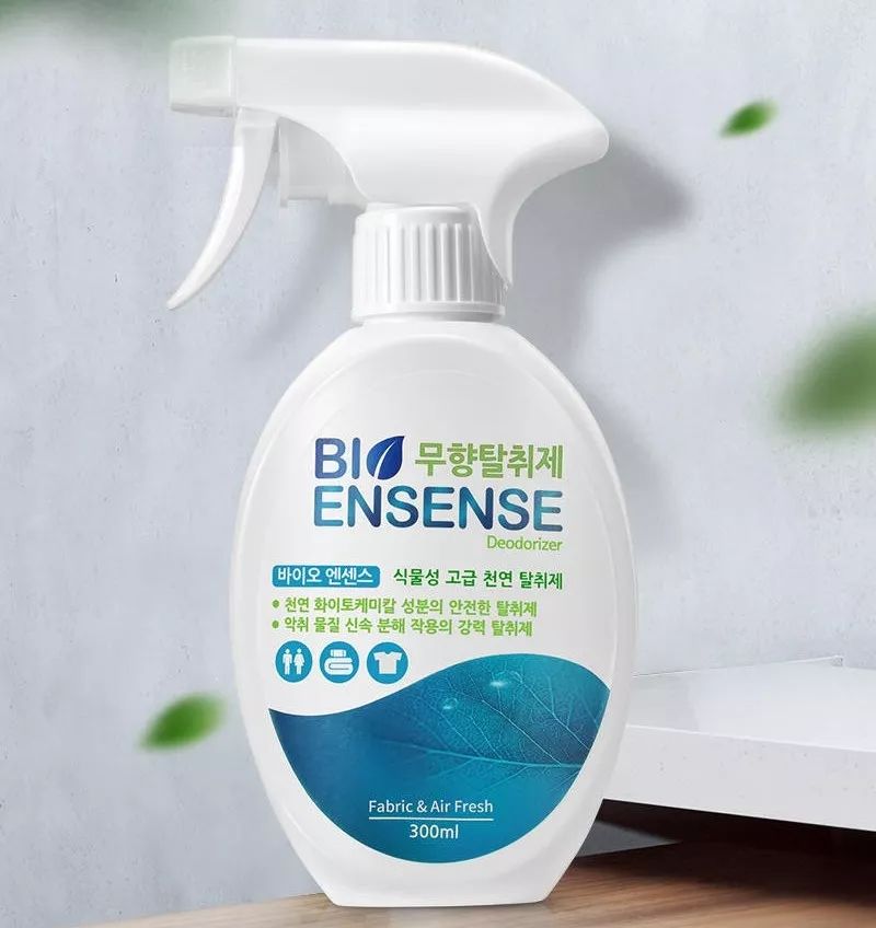 1瓶解决多种顽固污渍,1瓶搞定卸妆