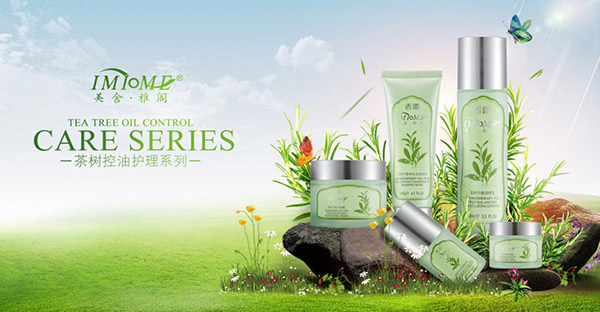 美舍雅阁精油的功效,美舍雅阁植物精油