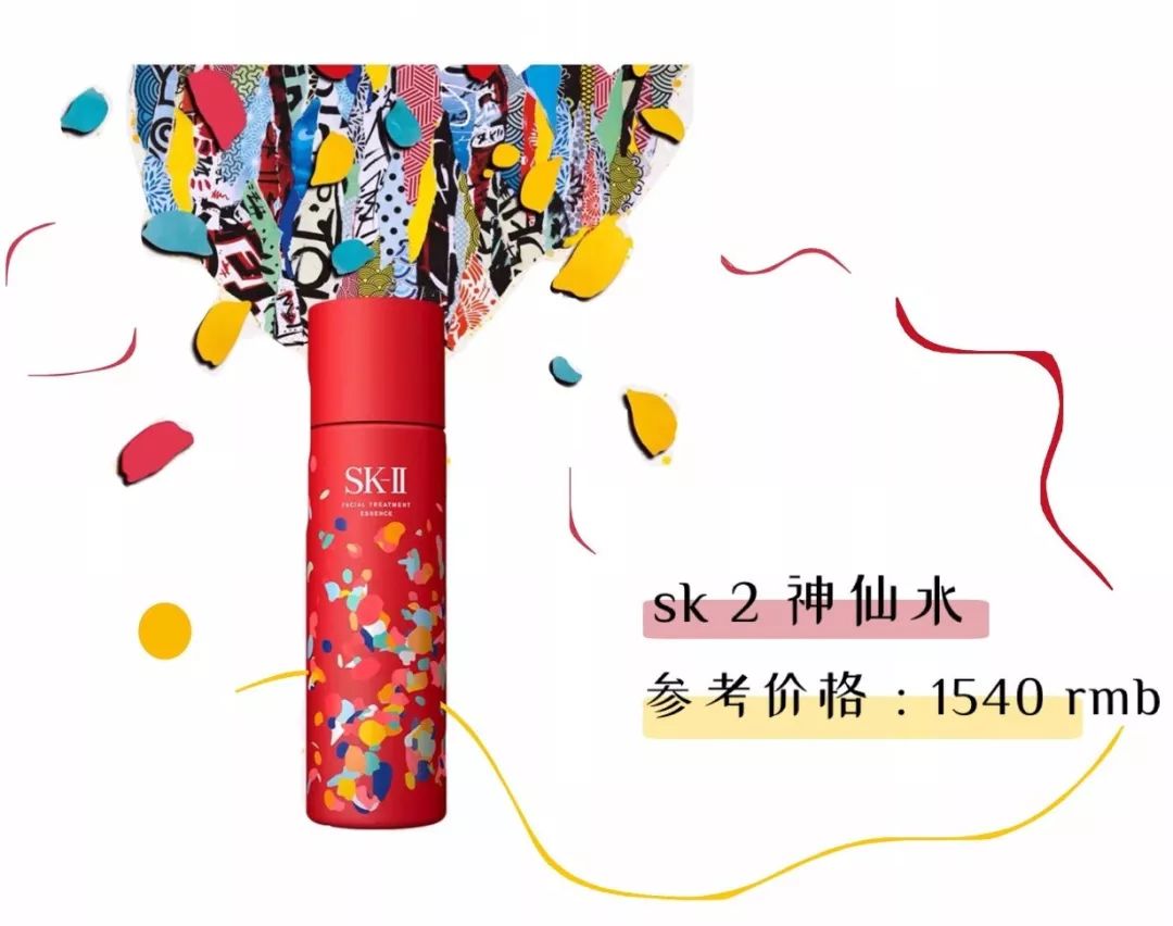 七夕送什么有内涵不张扬的礼物,七夕送什么女朋友不喜欢