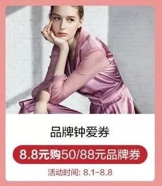 当西安姑娘太爽了!TF、MAC、阿玛尼...断货王白送就从今天起