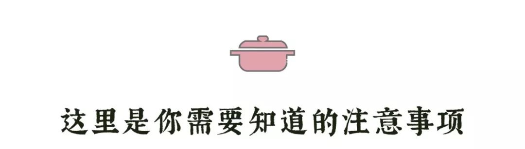 多功能微波炉烤箱做美食,神奇的微波炉烤箱