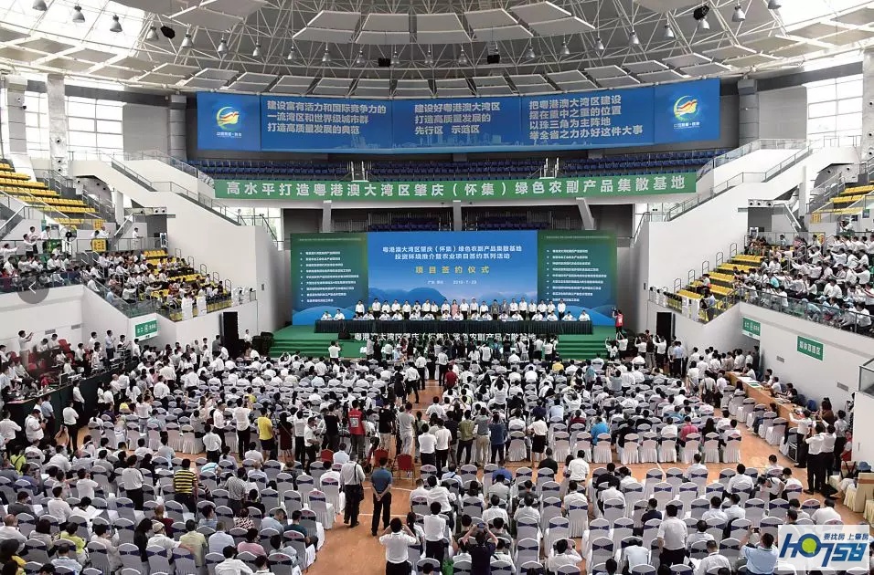 怀集本地知识产权优势,怀集第三方知识产权优势