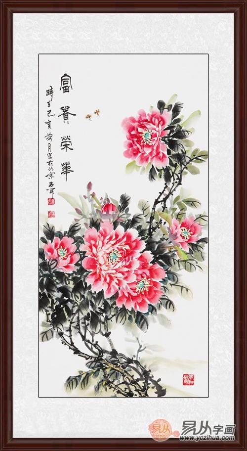进门玄关花鸟画效果图,寓意好的玄关画装饰画
